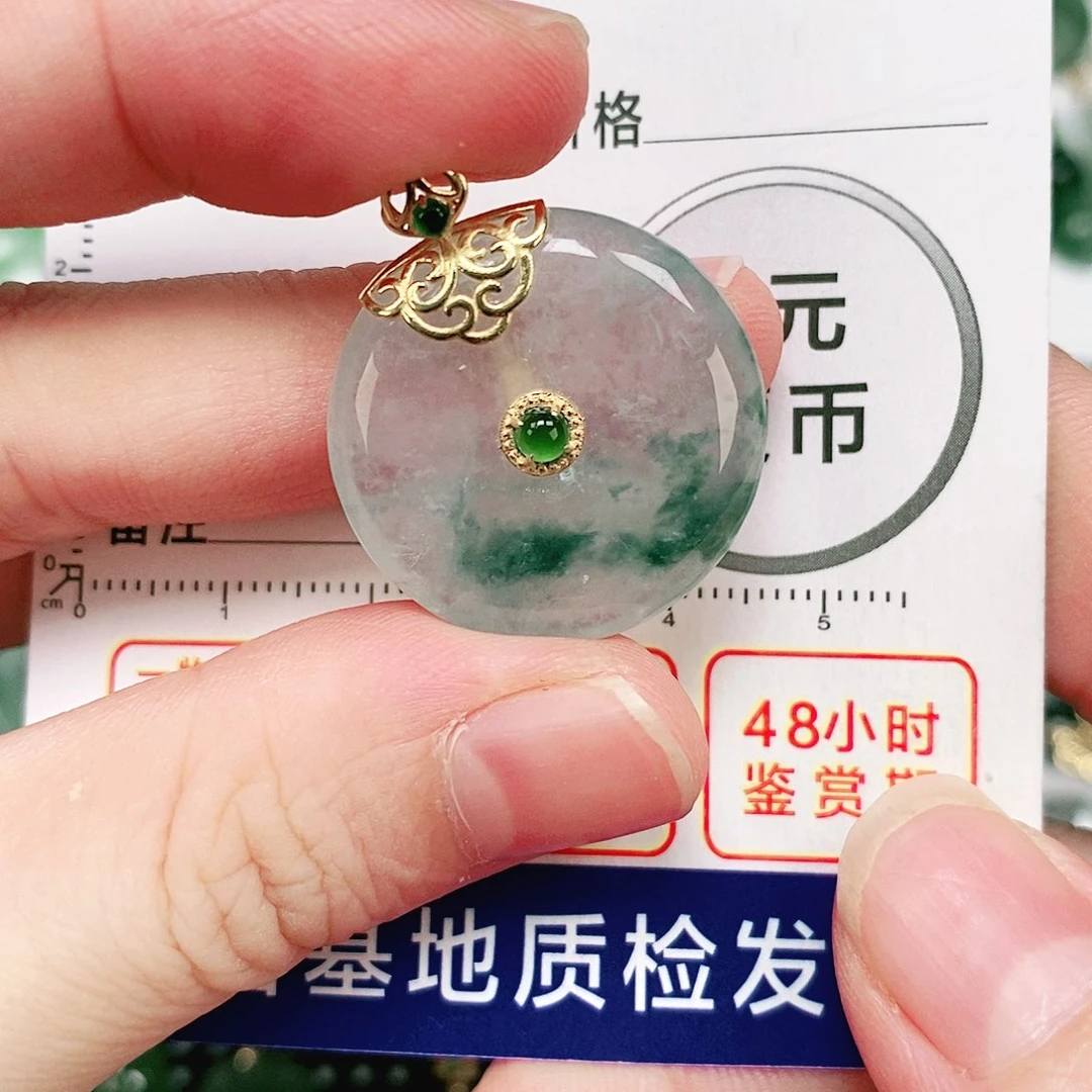 翡翠吊坠(不含链)18K金镶嵌