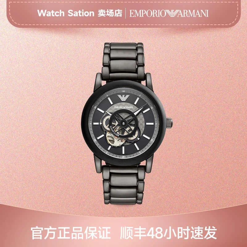 EMPORIO ARMANI阿玛尼手表男士男表腕表AR60010【SQ】