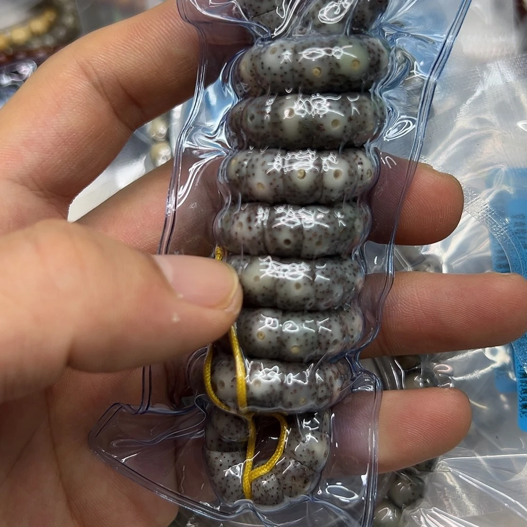 星月菩提手串19王者绿石玉星月菩提108-9猪大肠