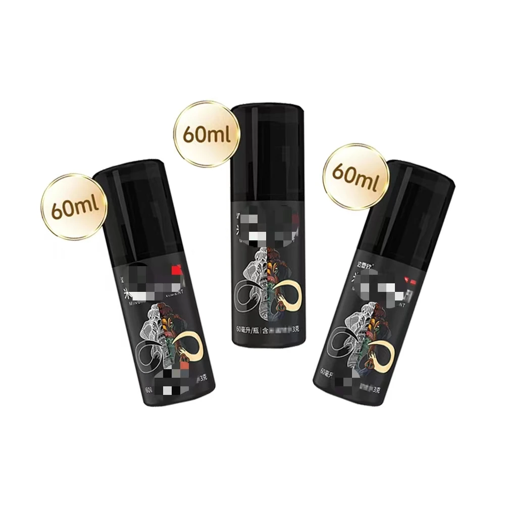 米诺60ml（3瓶）