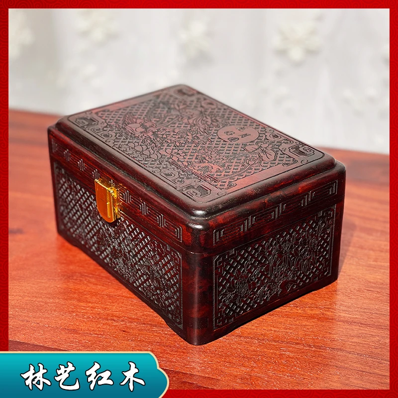 大红酸枝花好月圆首饰盒