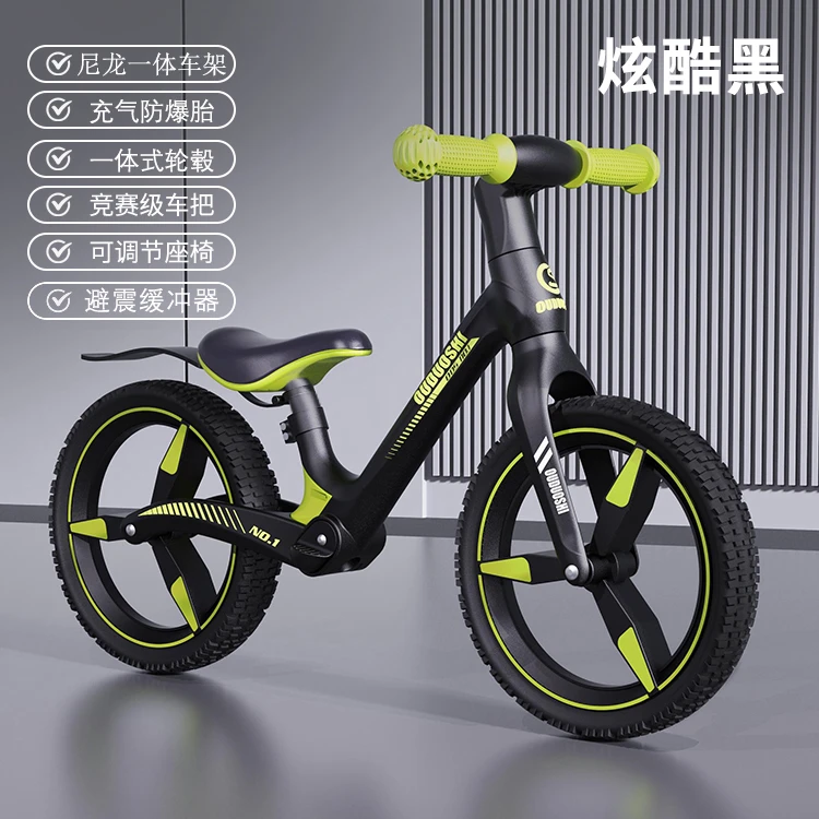 新款儿童减震平衡车3－6岁骑行可坐滑行滑步自行车男女孩