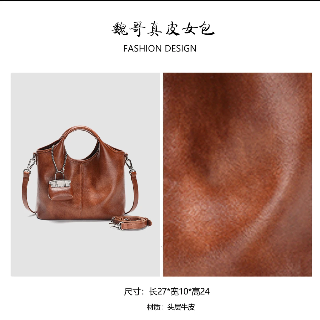 GELANNI头层牛皮复古晕染星河单肩包