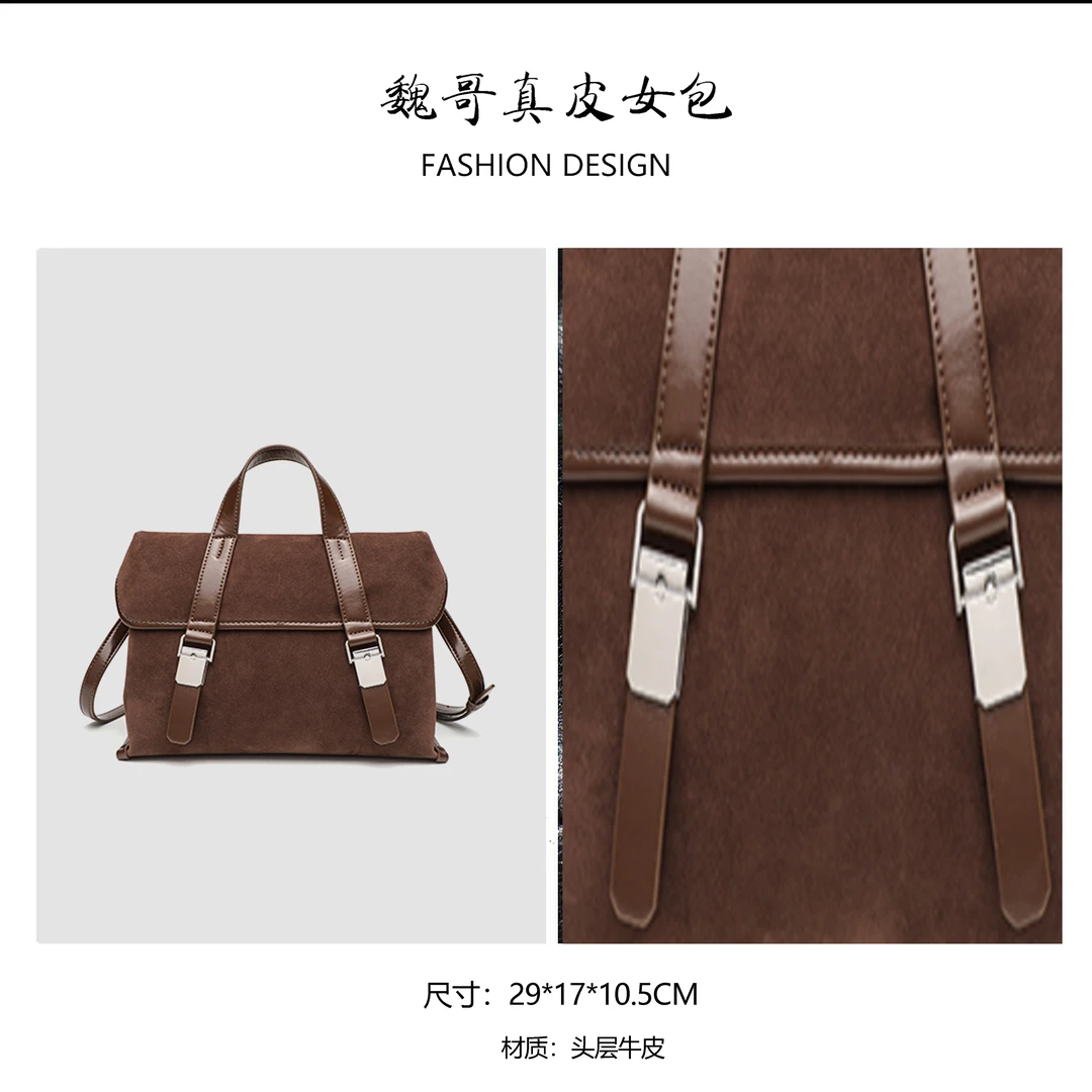 【不退差价】GELANNI时尚磨砂手提单肩包GLN2490115咖色