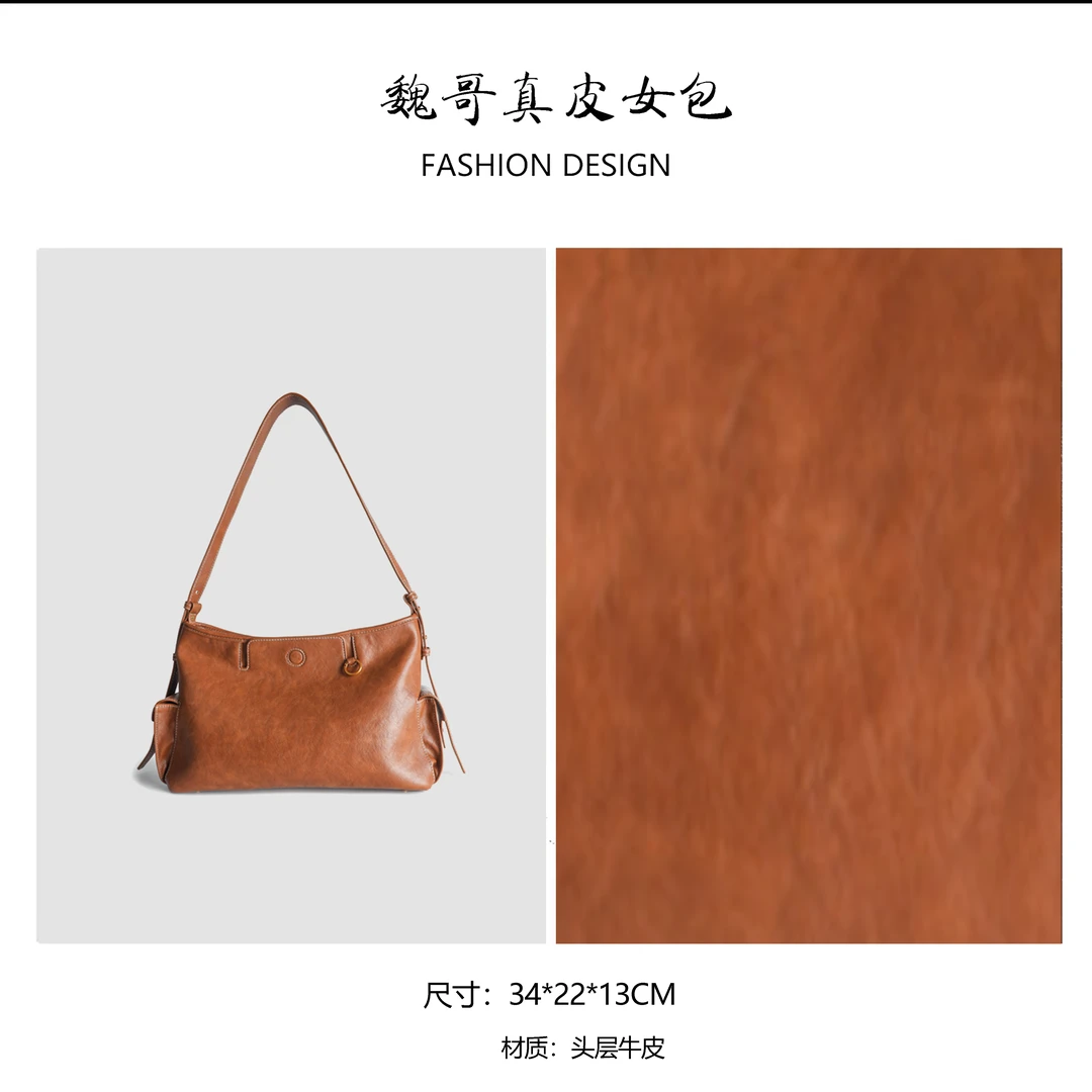 GELANNI复古植鞣通勤腋下包GLN241043K棕色