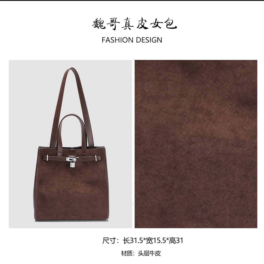 BULBROLLY复古单肩大托特包BBL24081815咖色