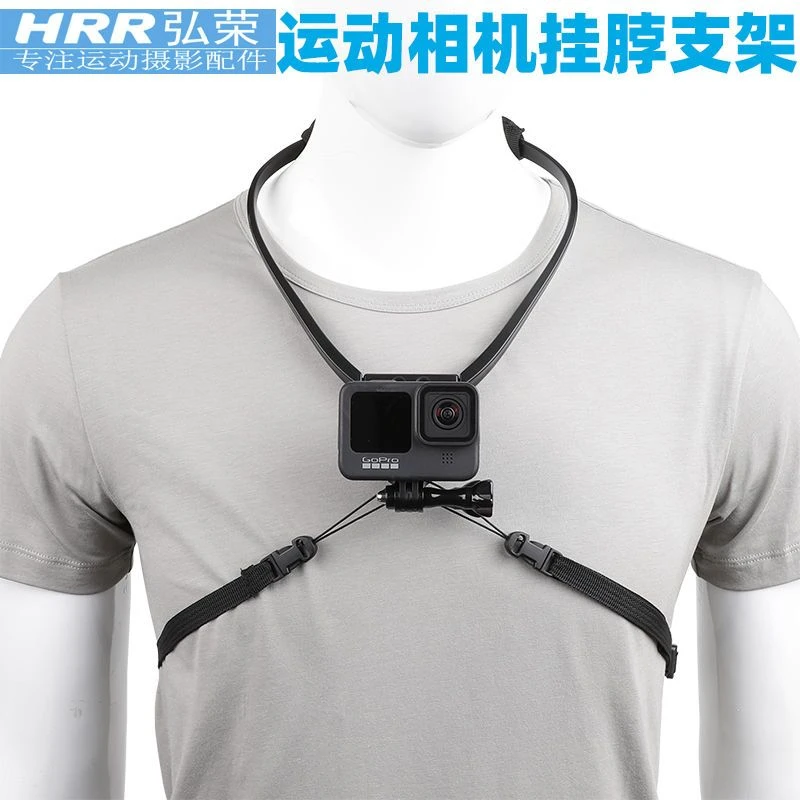 GoPro10/9/8/7/MAX挂脖子支架路亚钓鱼大疆项圈运动相机项圈配件