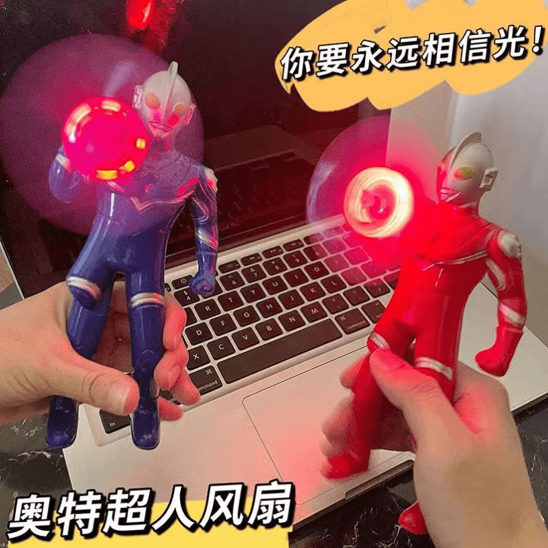 发光奥特曼手动按压小风扇户外解暑小型闪光风扇义乌玩具夜市摆摊