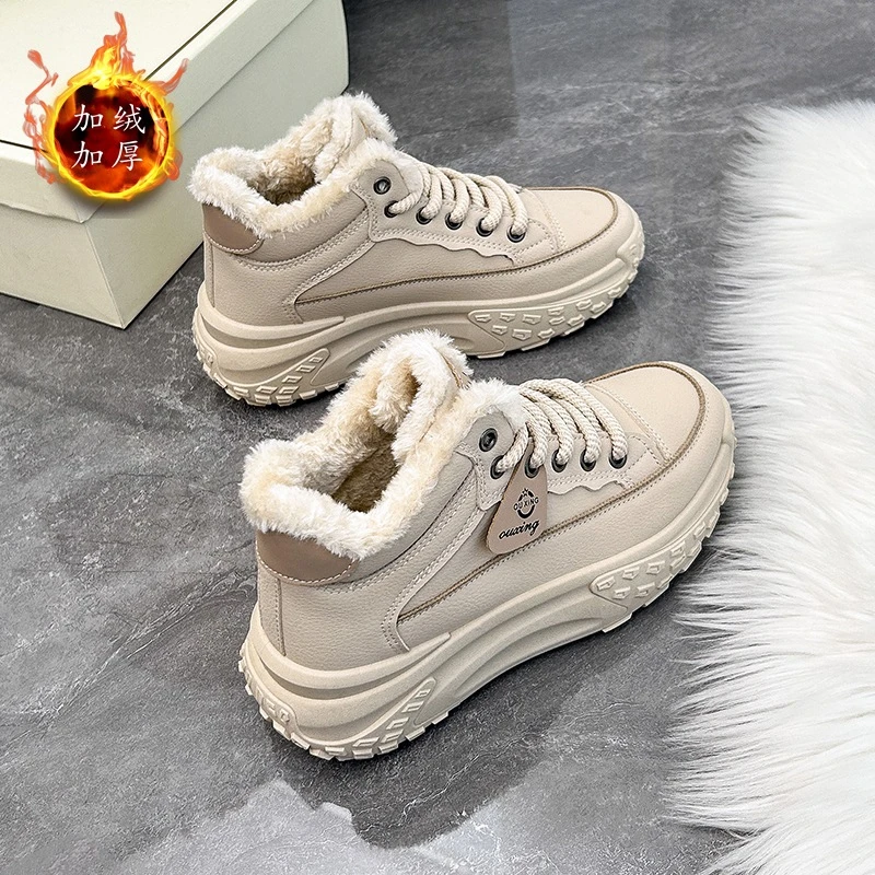 雪地靴女2024冬季新款加厚加绒百搭老爹鞋休闲保暖百搭潮厚底棉鞋