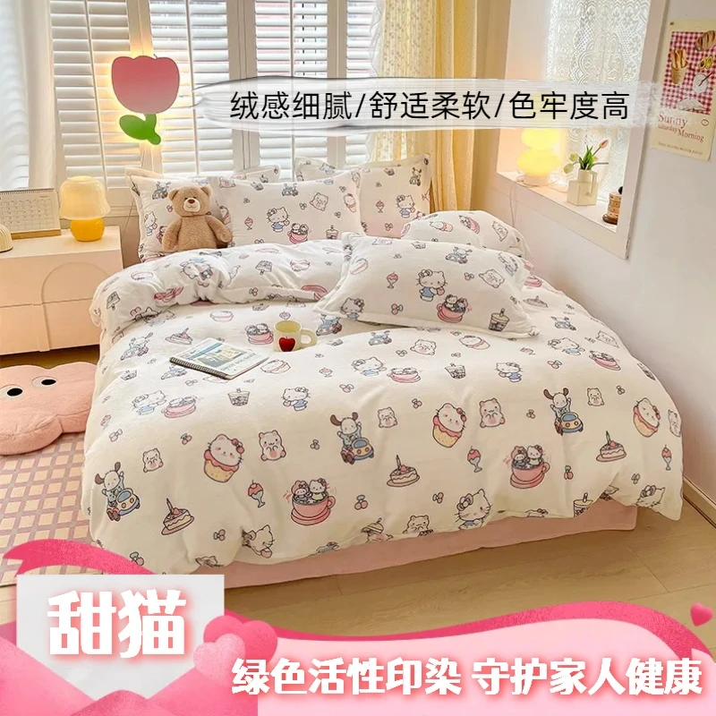 ins凯蒂猫牛奶绒卡通床上四件套冬季双面加绒被套床单学生三件套4