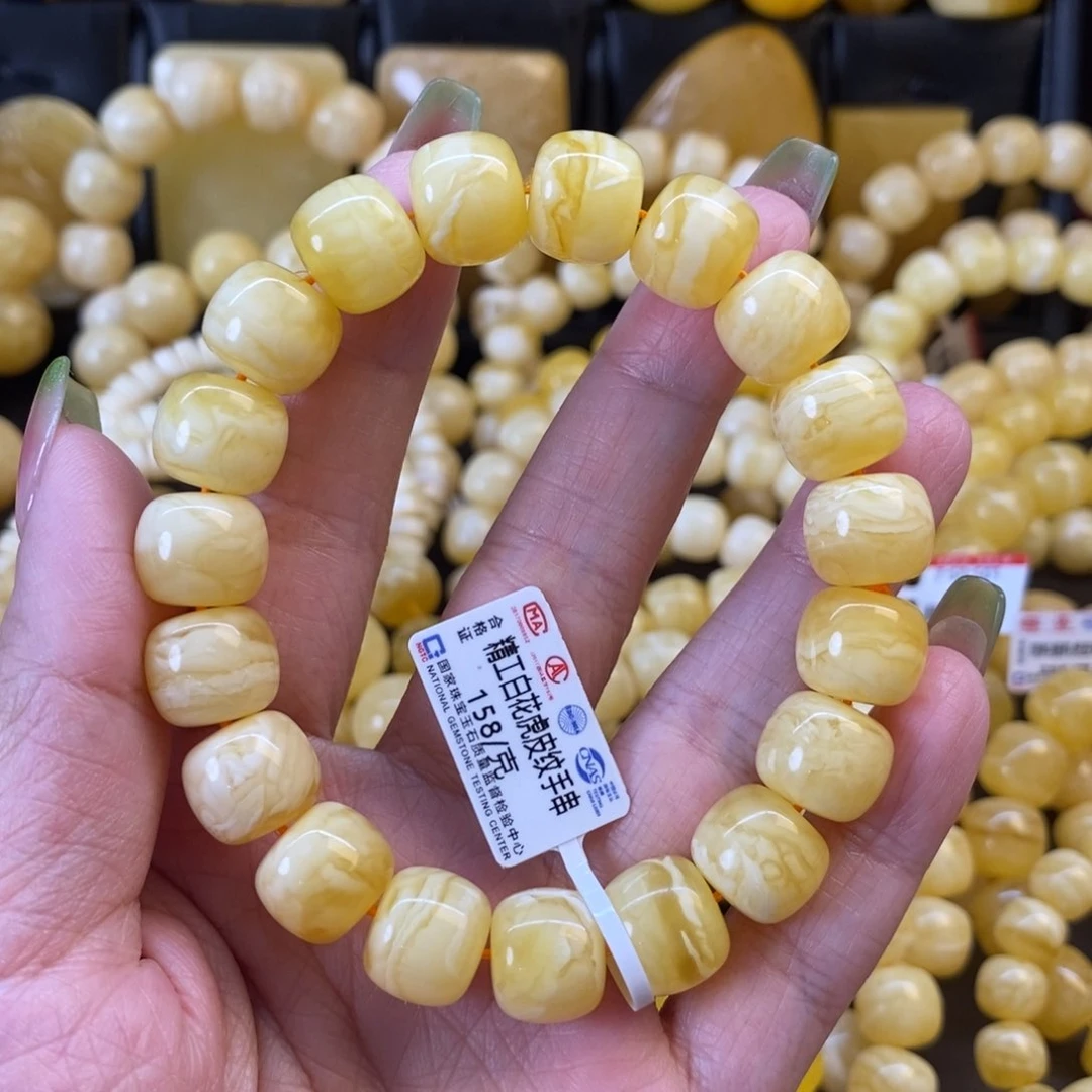 蜜蜡裸石未镶嵌光*.蜜蜡
