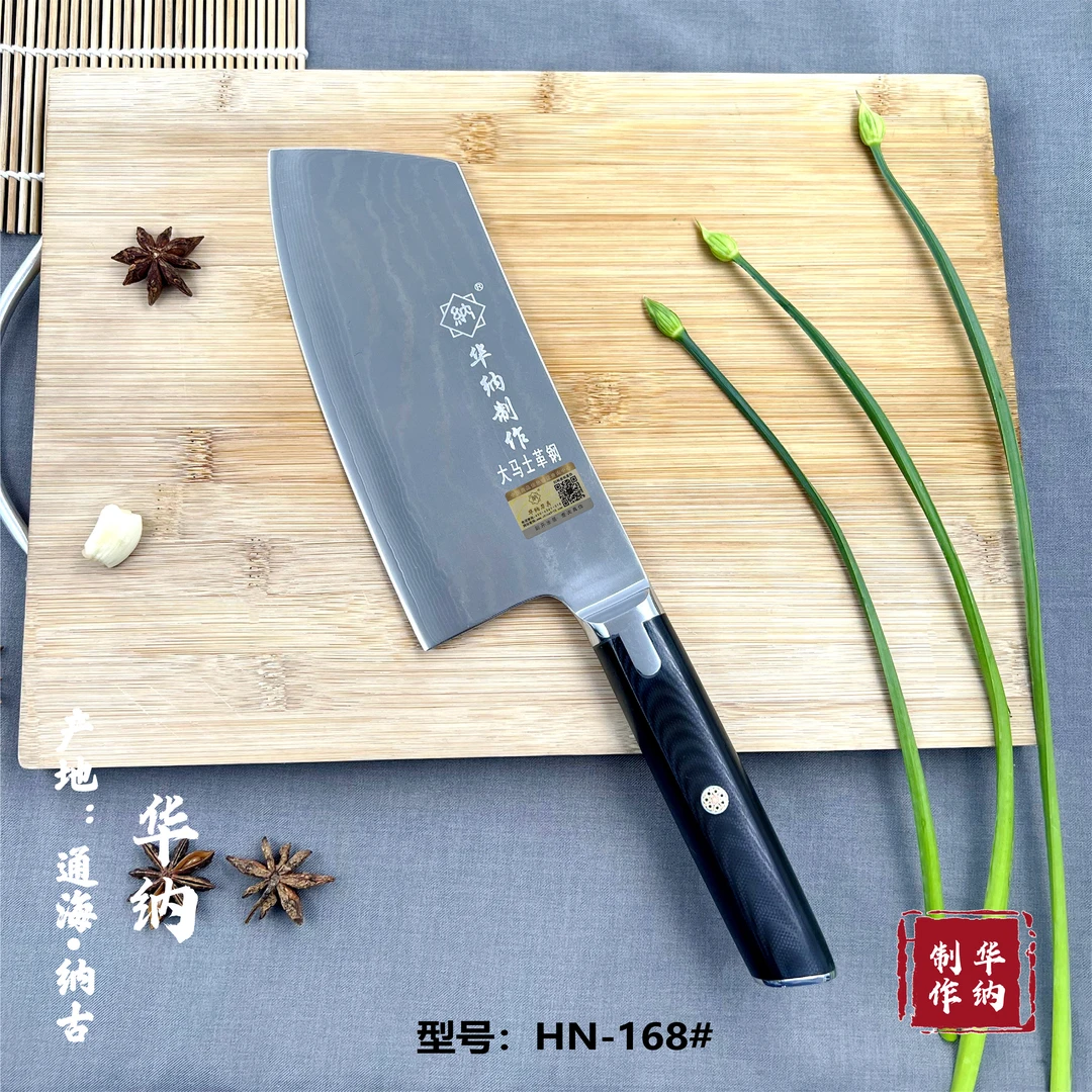 高档大马士革钢刀尊享款HN-168#