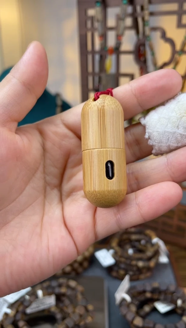 【闪购商品】沉香手串沉香精油（拍1发2） 多样性一