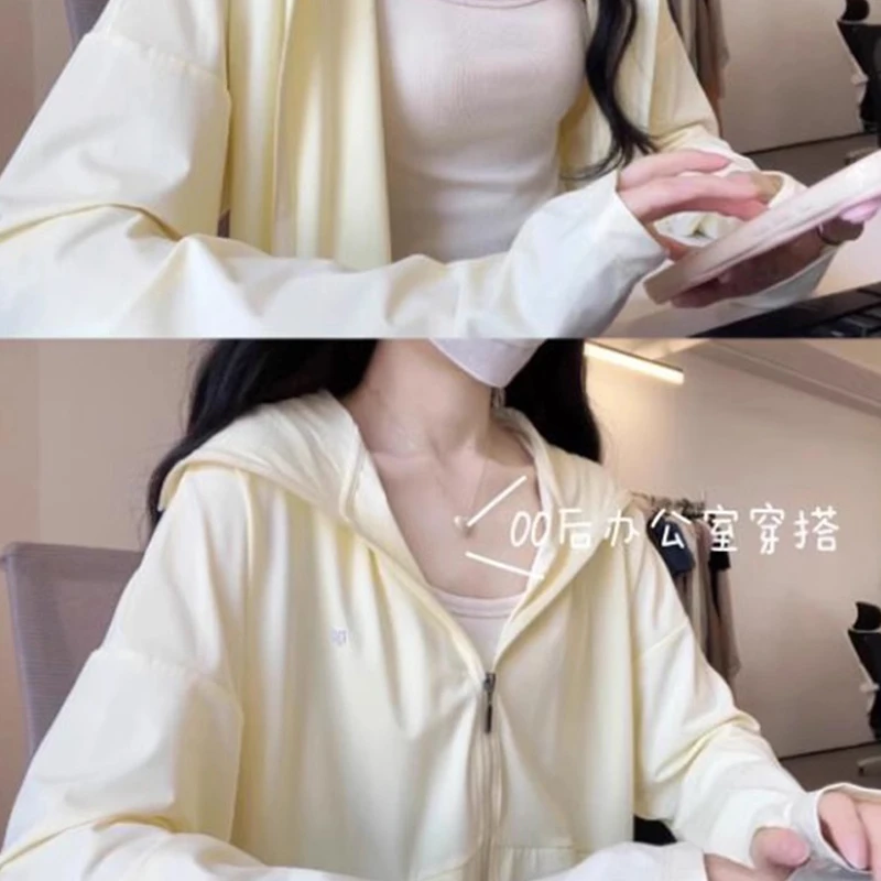 防晒衣女2025夏季新款防紫外线时尚连帽薄款防晒服开衫外套罩衫