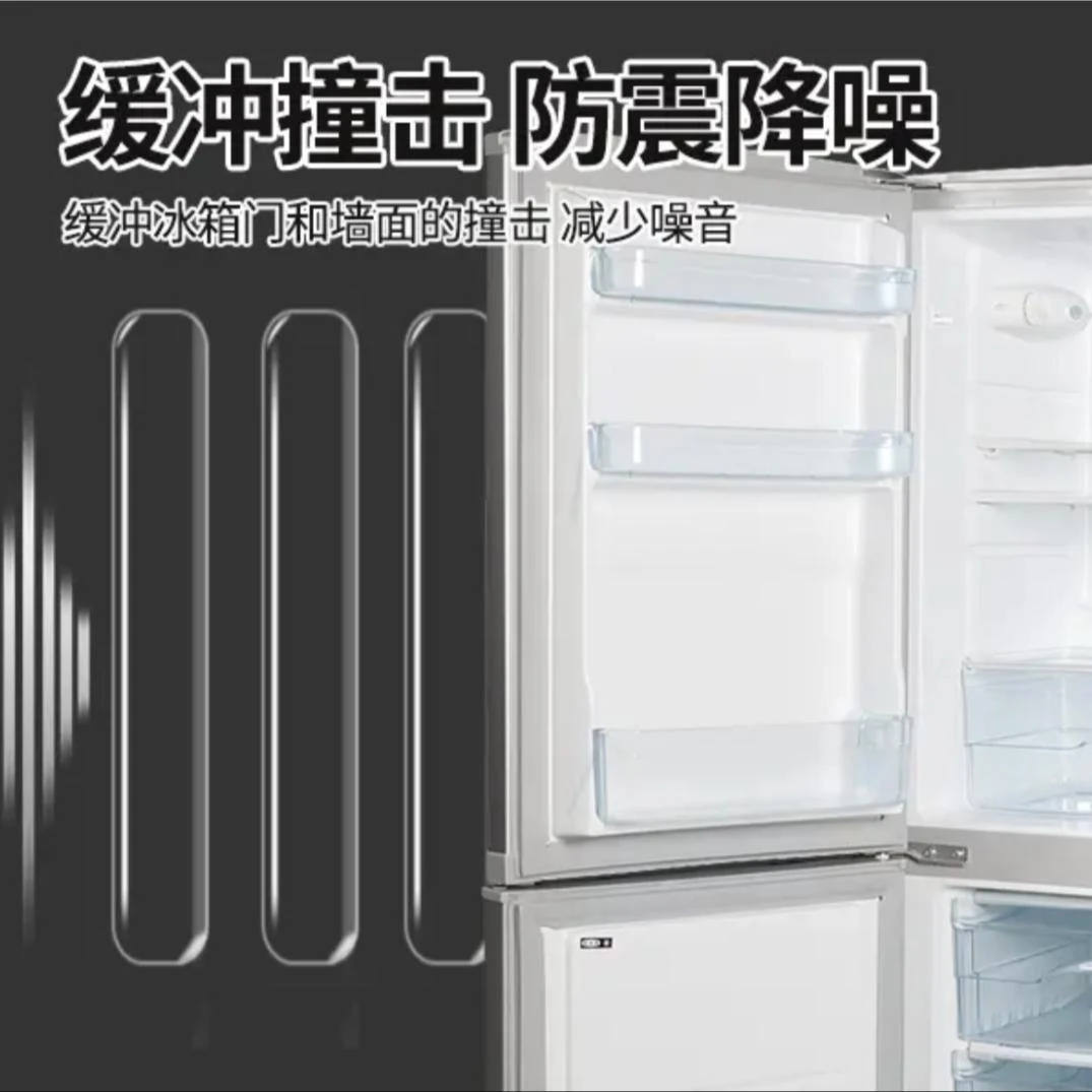 免打孔无痕硅胶防撞条门把手柜门透明防撞贴