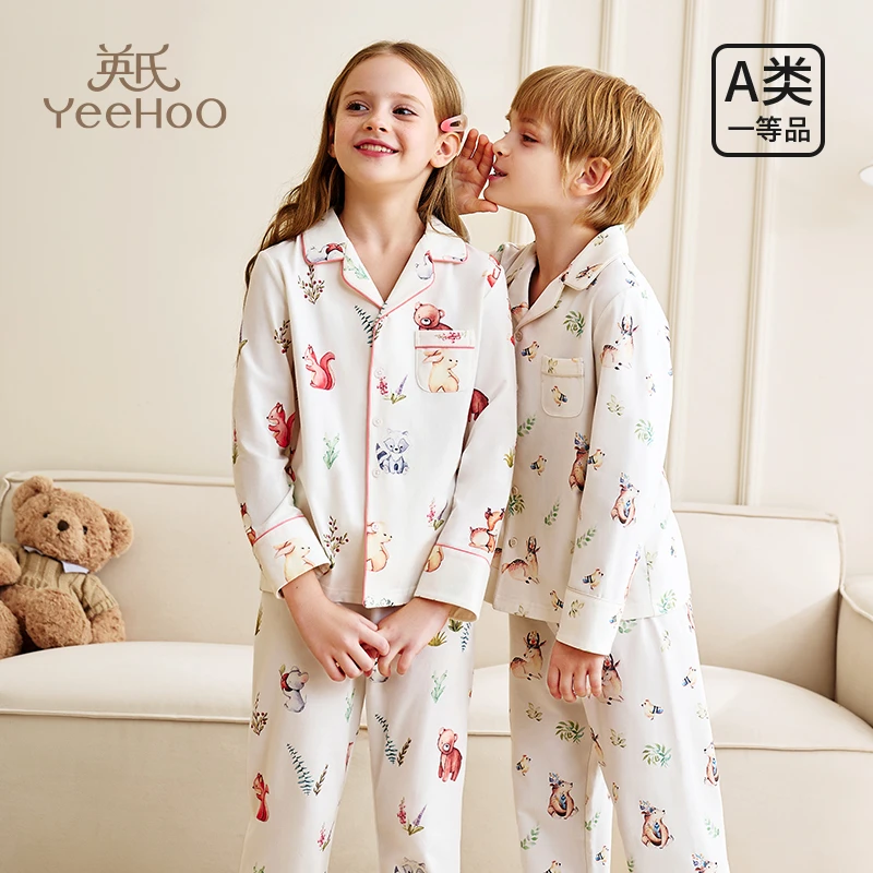 英氏儿童睡衣男女童贴身分体式家居服长袖翻领棉质舒适套装A