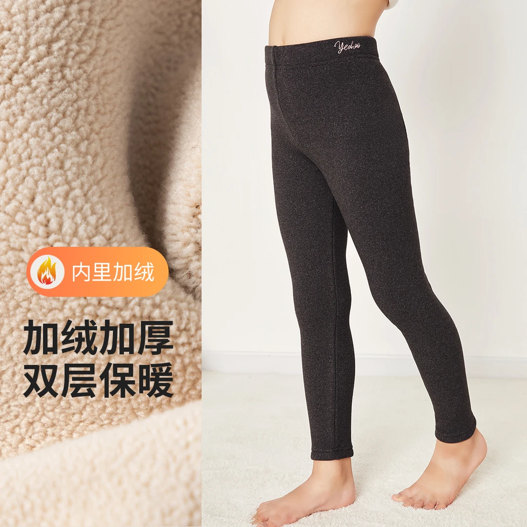 YeeHoO/英氏【校服神裤】冬季女童保暖裤 加绒加厚校服打底内穿