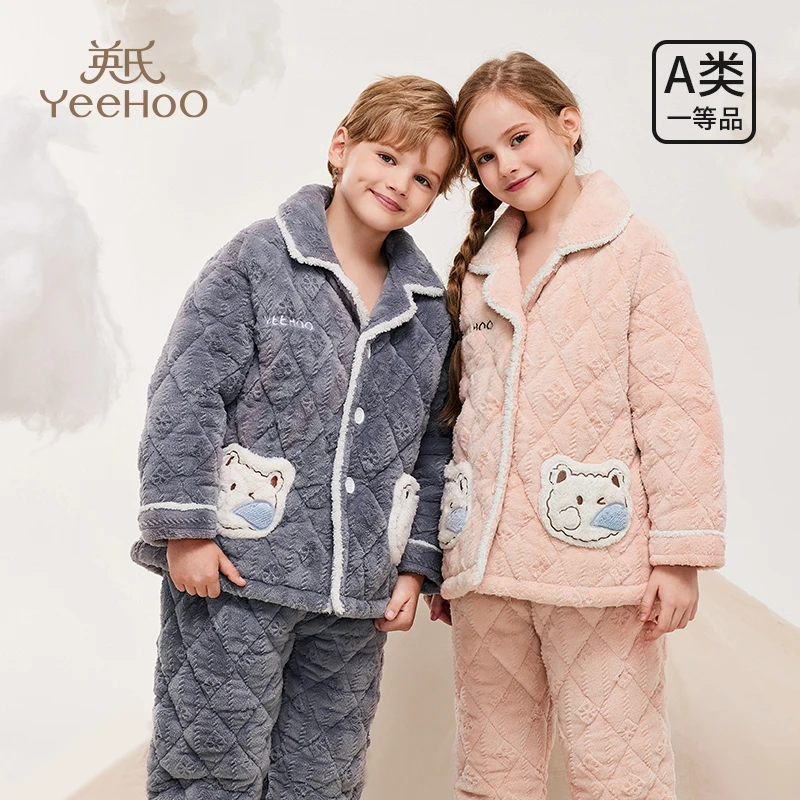 YeeHoO/英氏男女童加厚保暖家居服加绒长袖冬款儿童可外穿套装