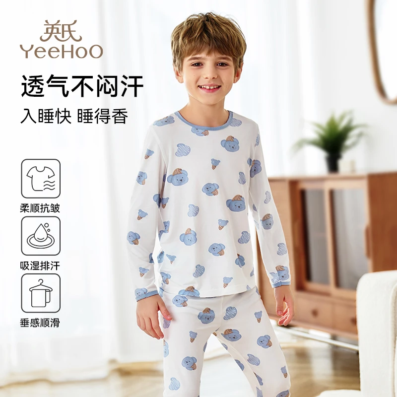 英氏莫代尔儿童睡衣男童家居服套装男孩大童分体长袖内衣春季新款