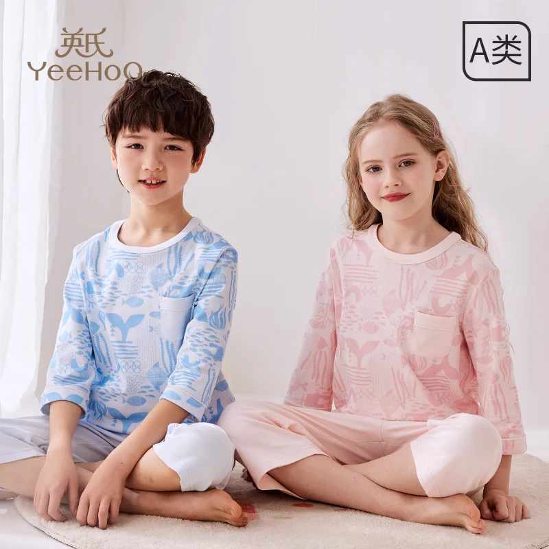 YeeHoO/英氏【莱赛尔】夏季儿童七分袖家居服套装柔软舒适睡衣套装