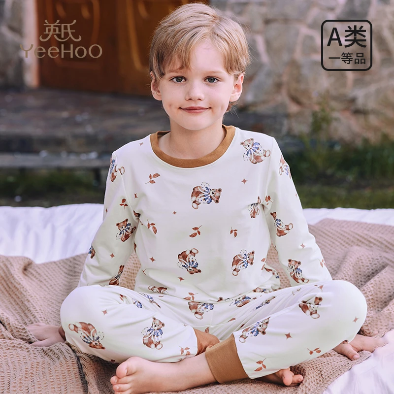 YeeHoO/英氏2025初春新款圆领儿童亲肤男女睡衣家居服秋衣裤套装