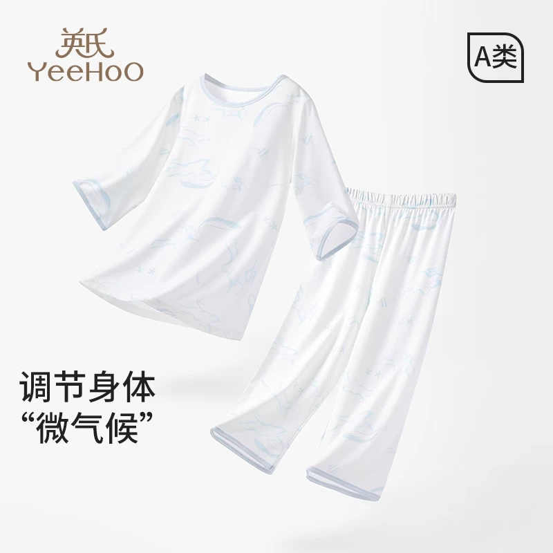 YEEHOO/英氏夏季新品男女童薄款七分袖儿童居家睡衣家居服套装