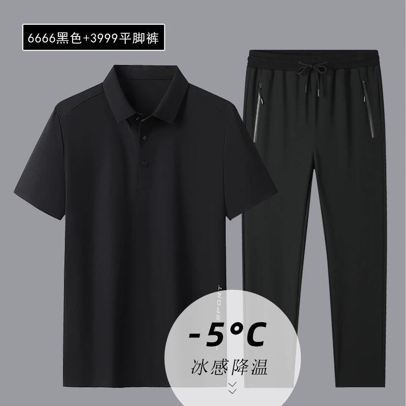套装男士夏季时尚休闲降温冰感翻领polo衫大码透气薄款宽松速干潮