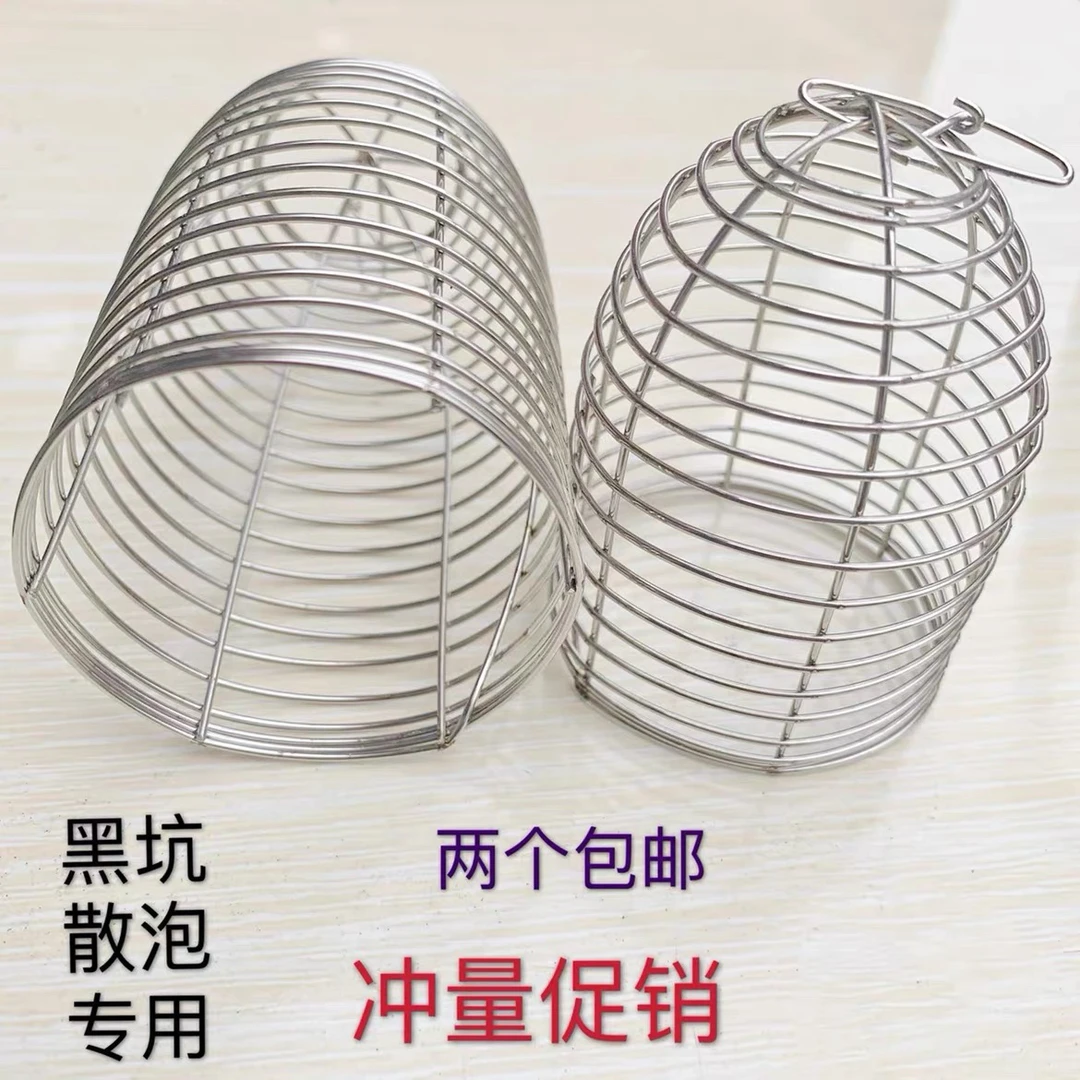 黑坑散炮金钟罩打窝笼不锈钢定点精准打窝器饵料笼钓鱼鲢鳙诱鱼笼