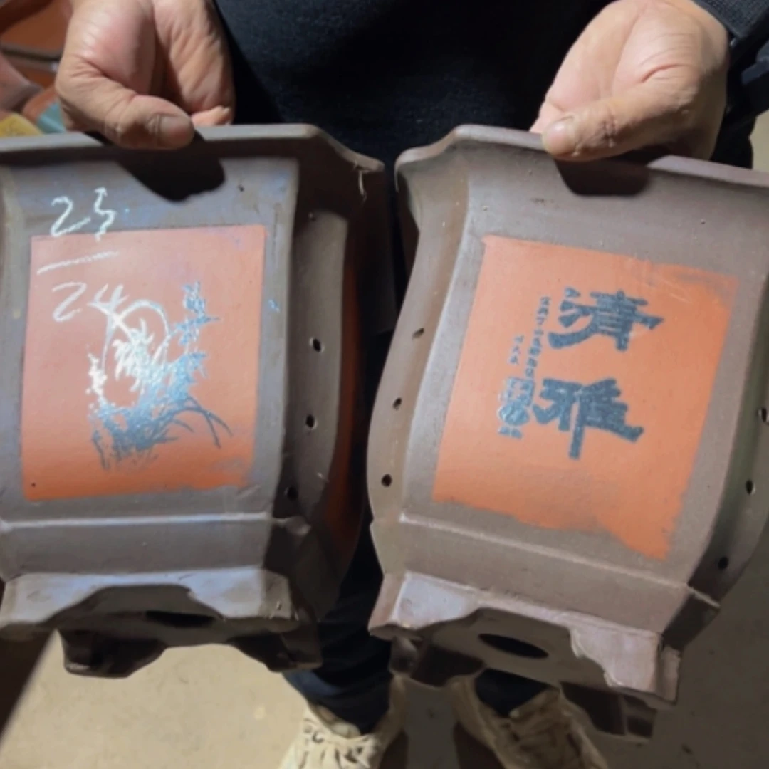 【闪购商品】紫砂花盆
