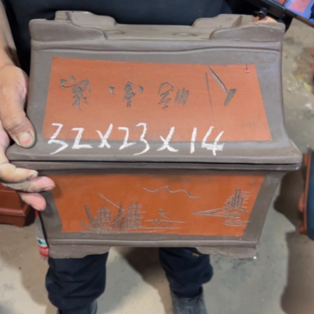【闪购商品】紫砂花盆