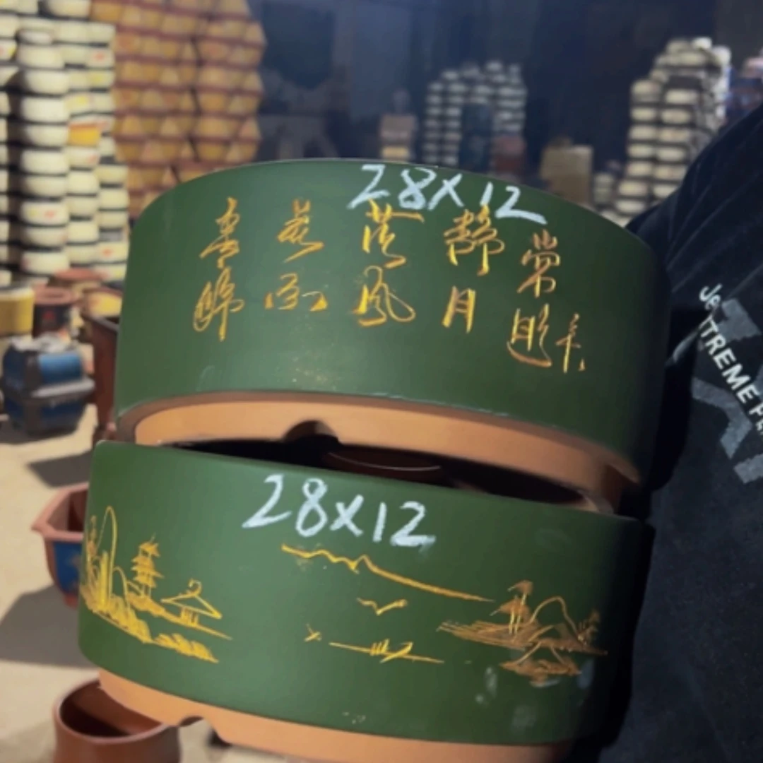 【闪购商品】紫砂花盆