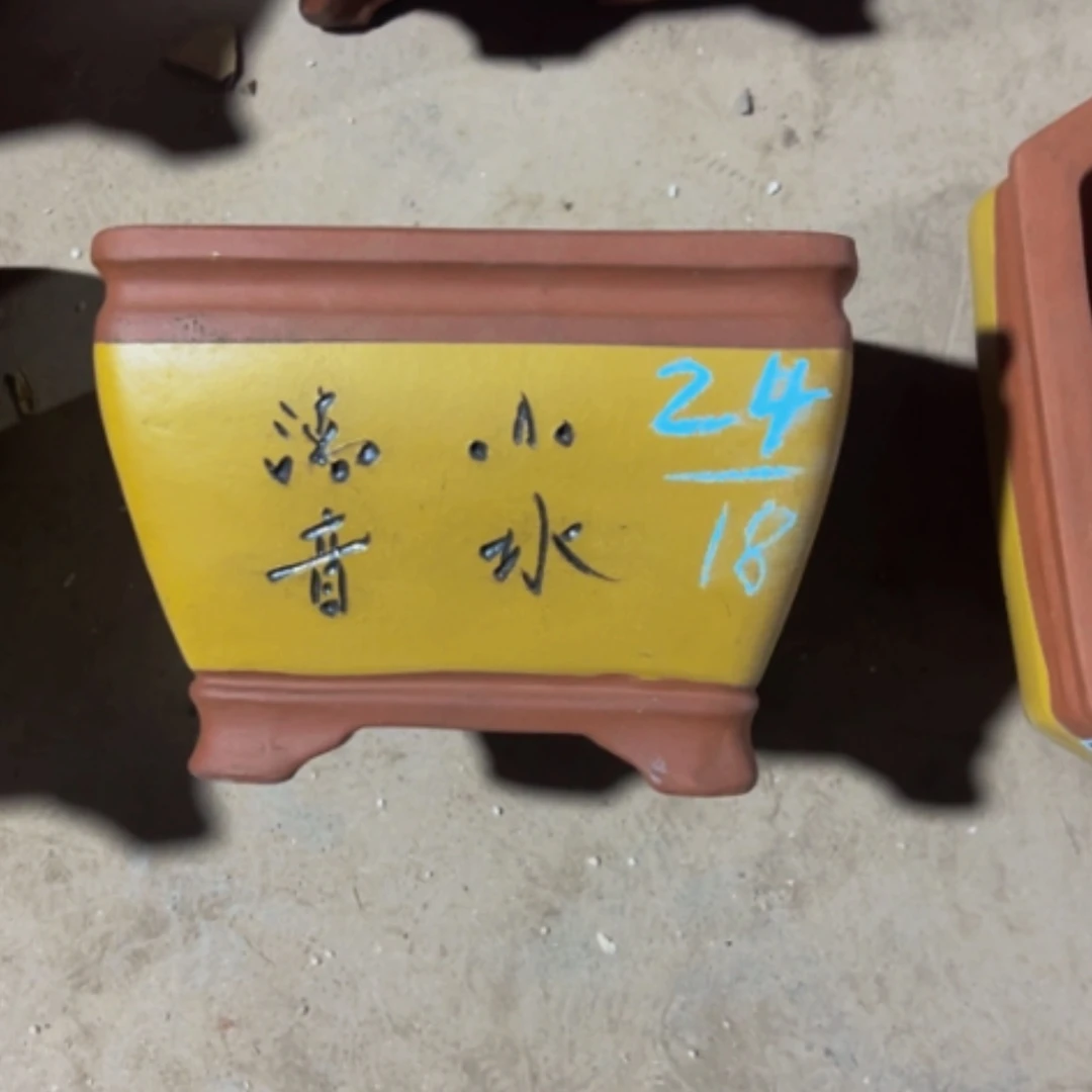 【闪购商品】紫砂花盆