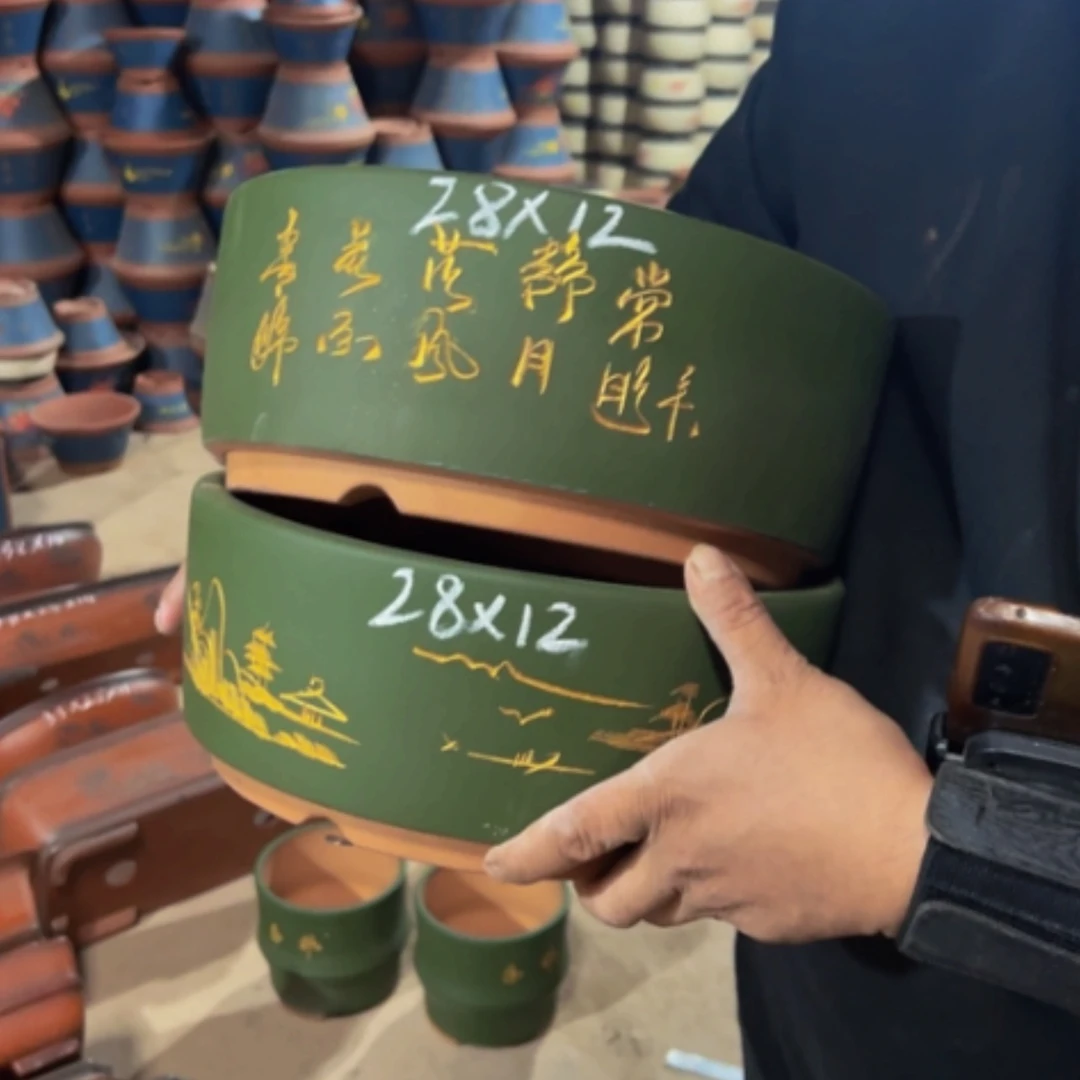 【闪购商品】紫砂花盆