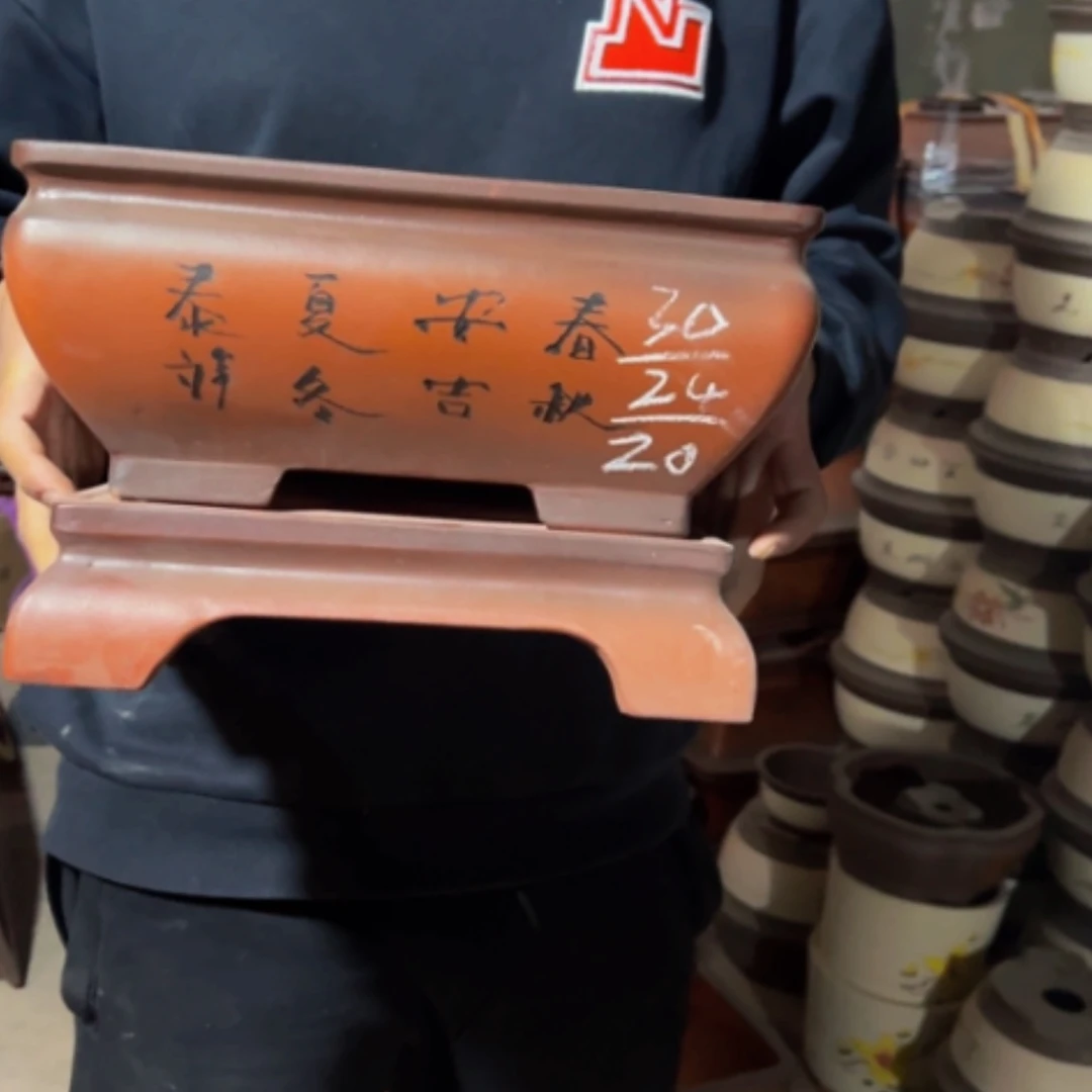 【闪购商品】紫砂花盆