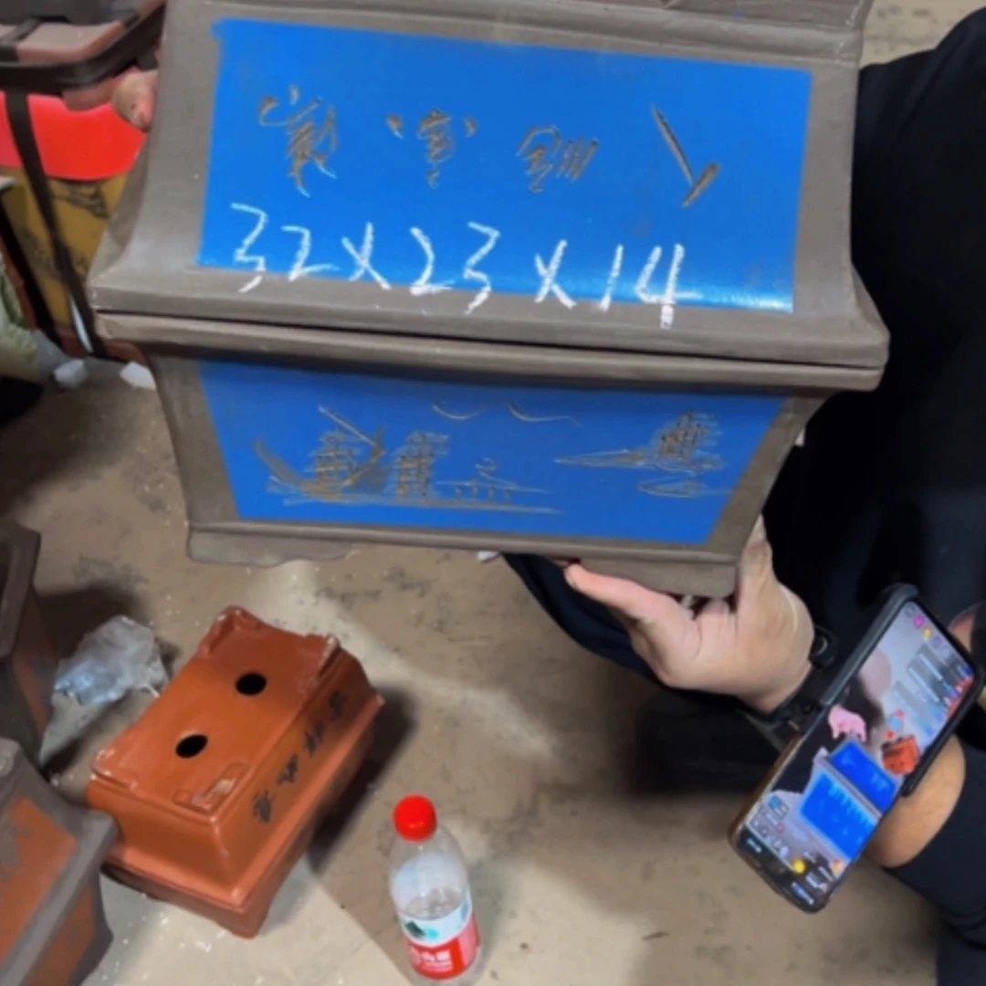 【闪购商品】紫砂花盆