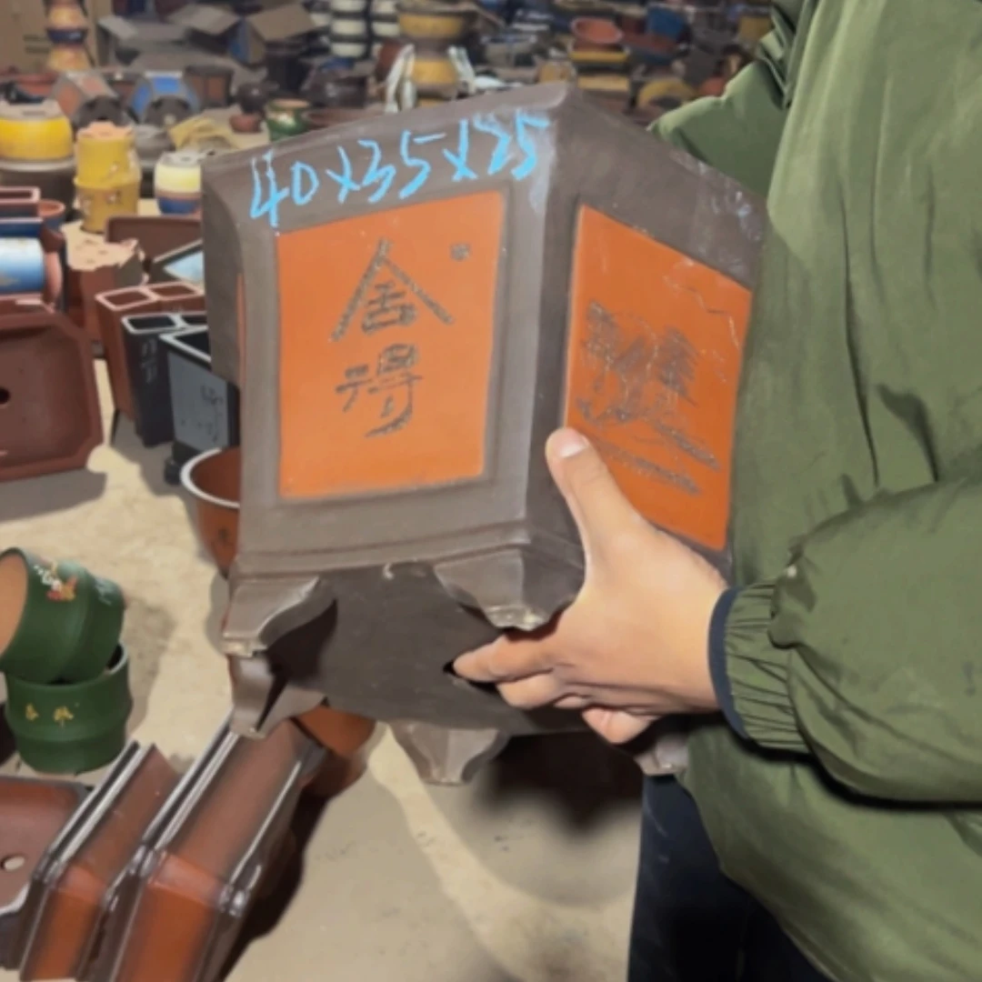 【闪购商品】紫砂花盆