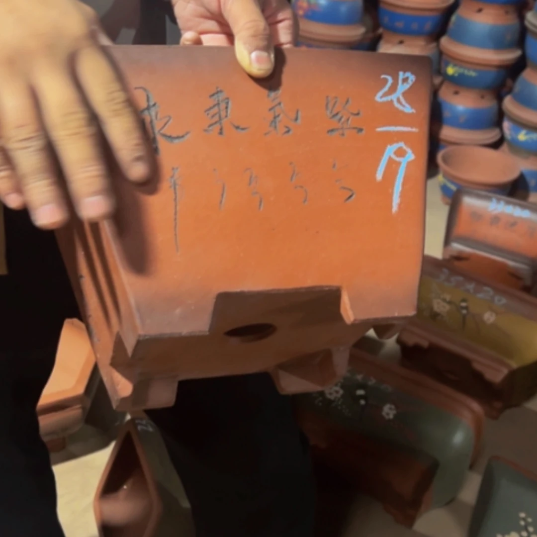 【闪购商品】紫砂花盆