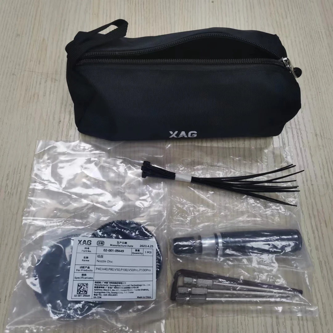 工具包（螺丝刀*1套、扎带*10、喷盘*2）下单告知配哪种机型的喷盘
