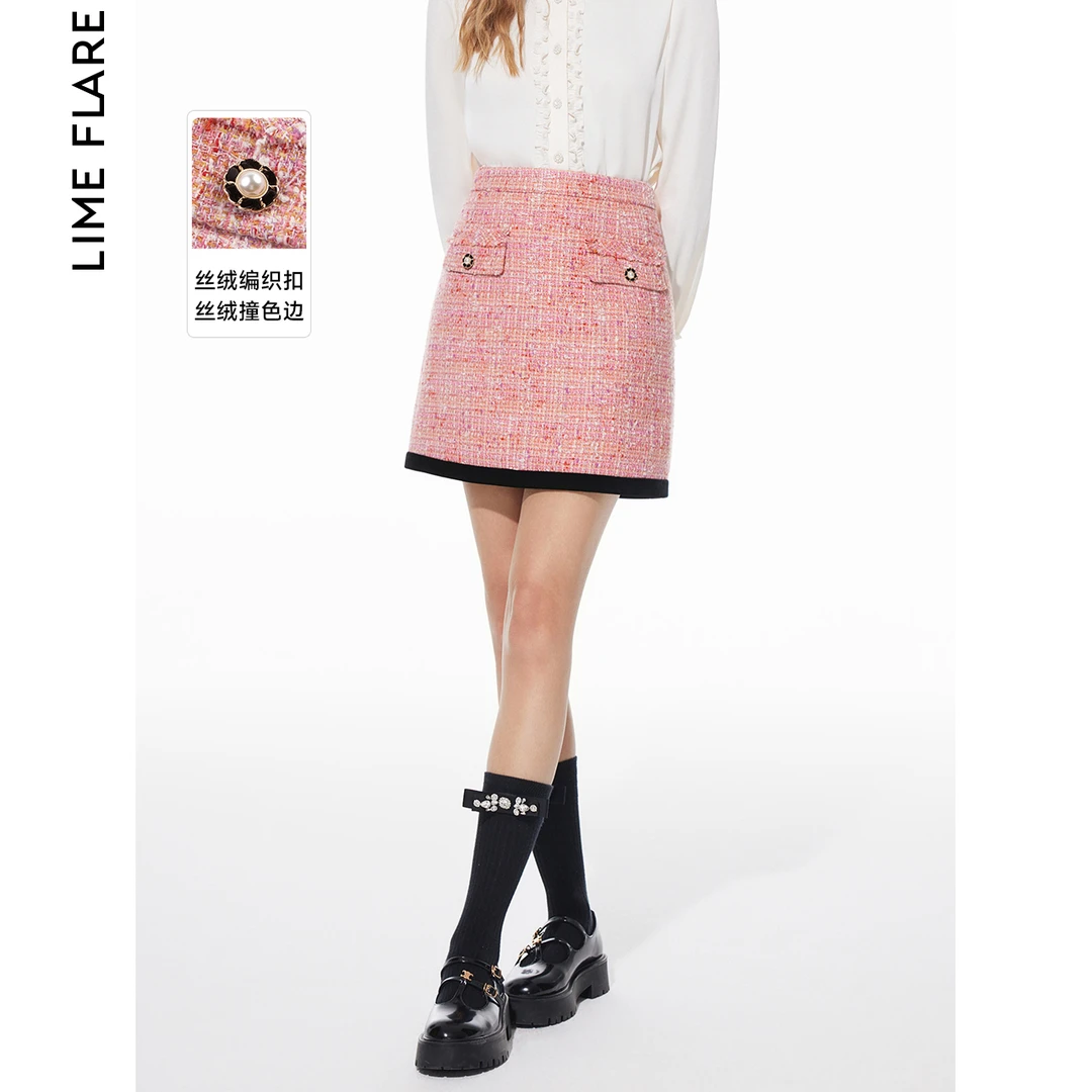 莱茵2024气质A字裙新款法式小香风丝绒拼接半身裙LMFA18WSK236