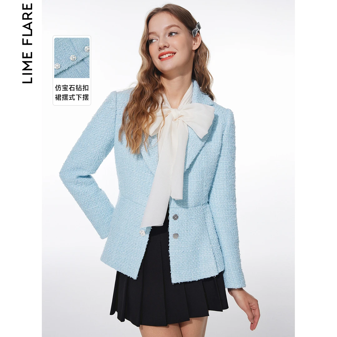 【彭彭echo专属】莱茵法式小香风西装外套收腰设计感春季西装