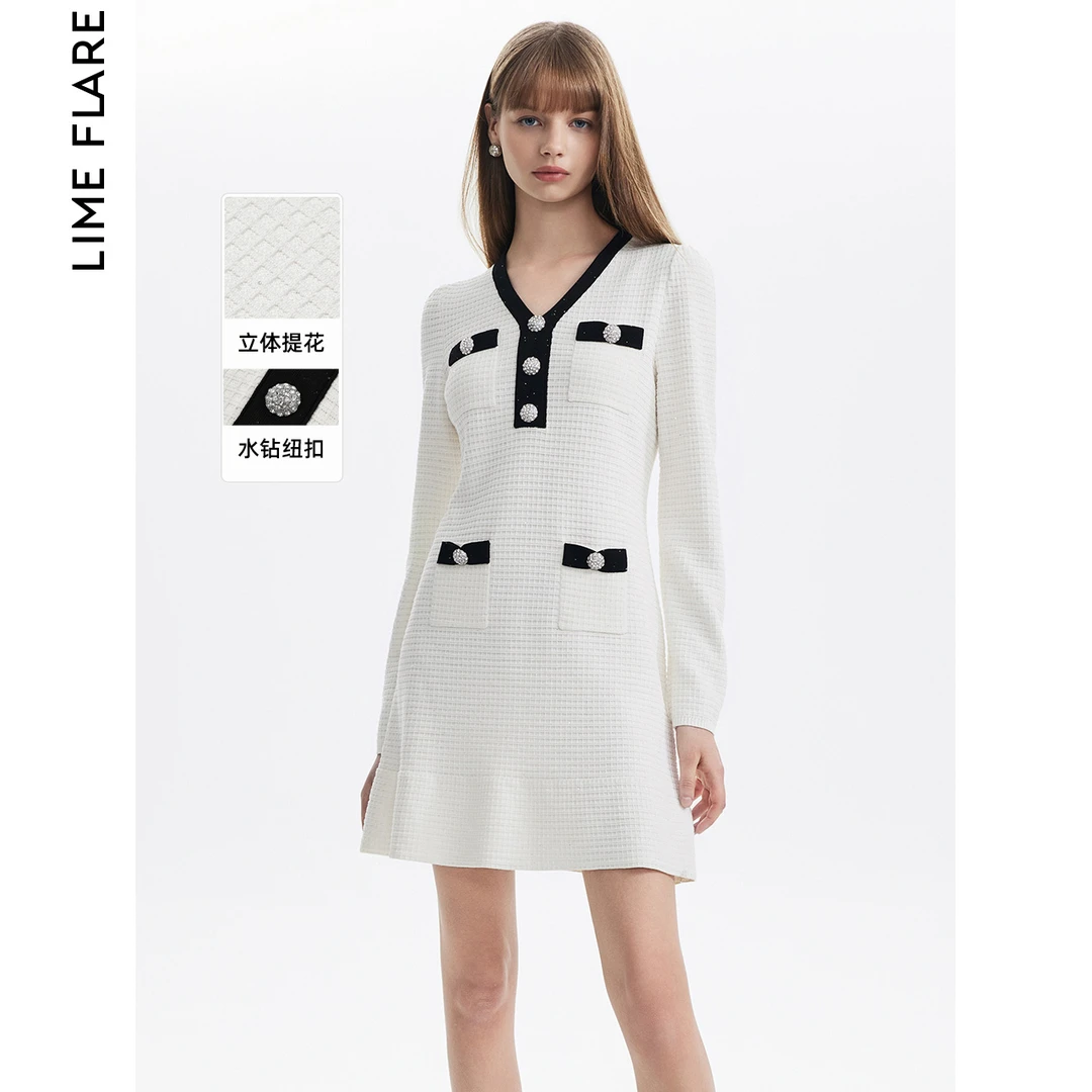 莱茵福莱尔经典小香风撞色针织连衣裙2024秋季新款V领收腰a字裙女