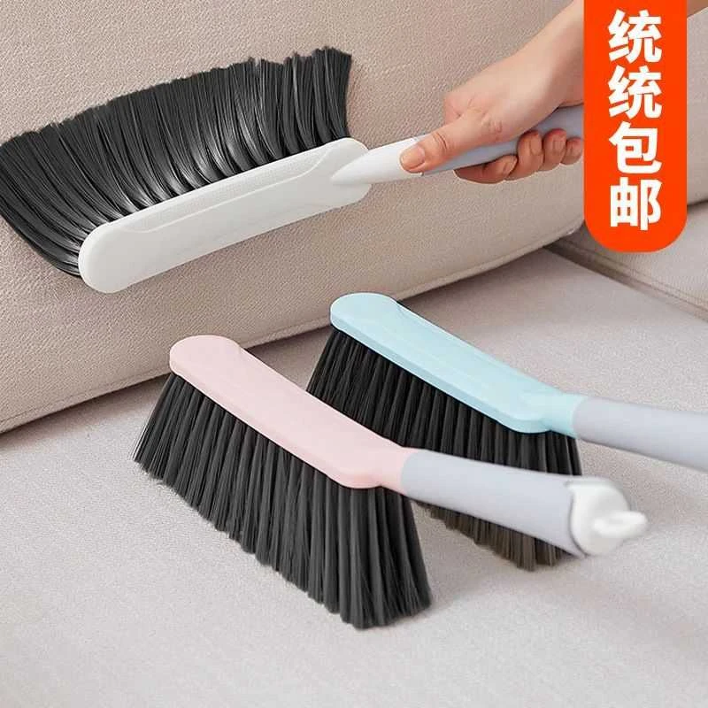 家用大号床刷软毛沙发长柄扫床刷子套装长毛清洁除尘刷扫炕笤帚