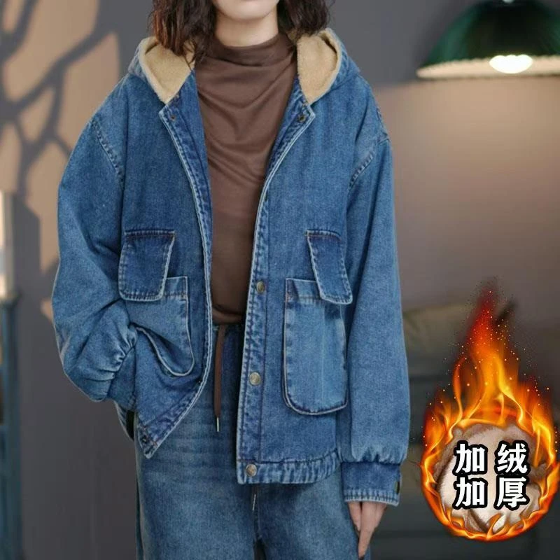 金源3133蓝加绒连帽牛仔外套女士冬季2024年新款宽松百搭大码上衣