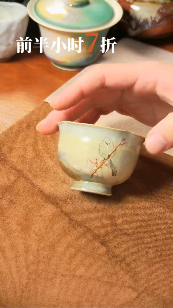 【闪购商品】瓷手绘杯