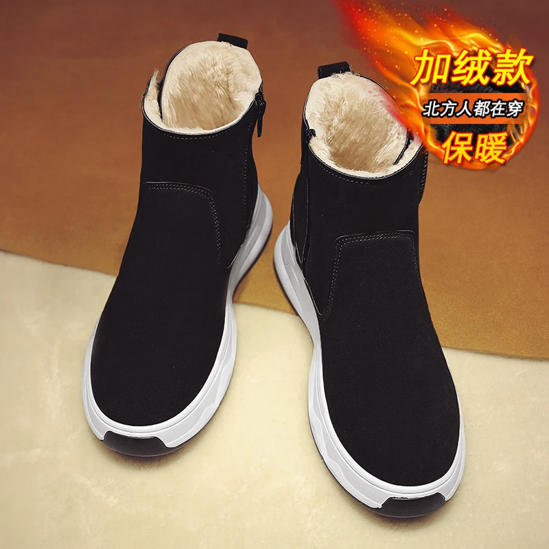 品登雪地靴男士冬季防寒加绒棉鞋户外加厚保暖皮毛一体雪地棉男鞋