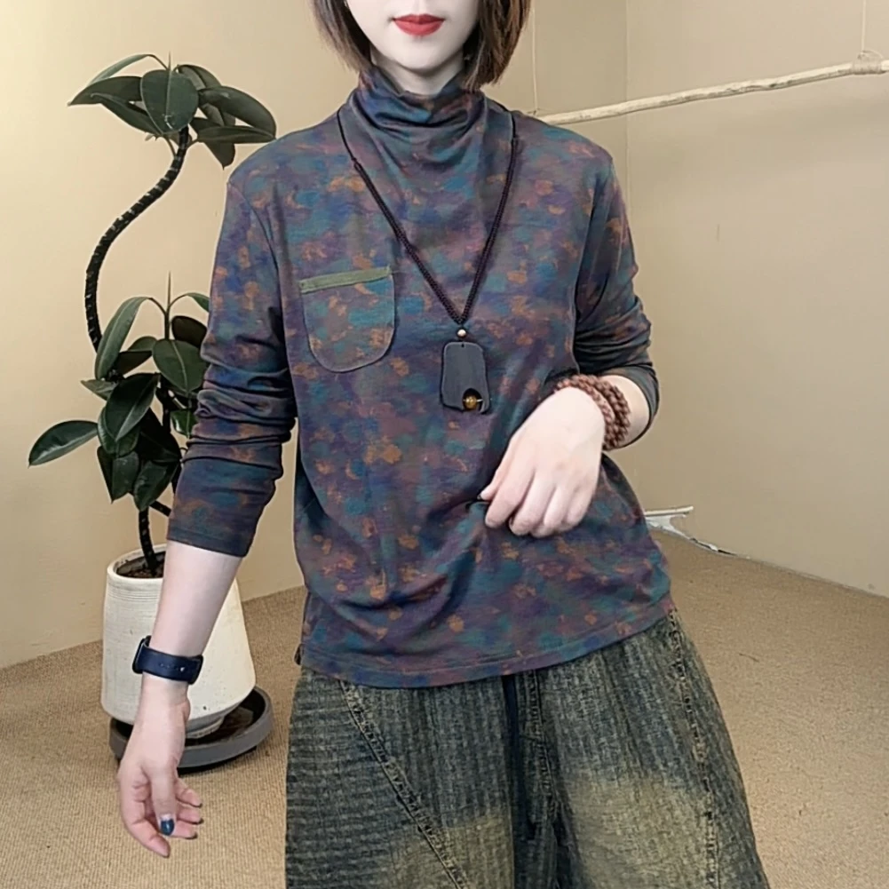 秋季新款晕染针织打底衫时尚百搭宽松印花长袖休闲套头ins网红