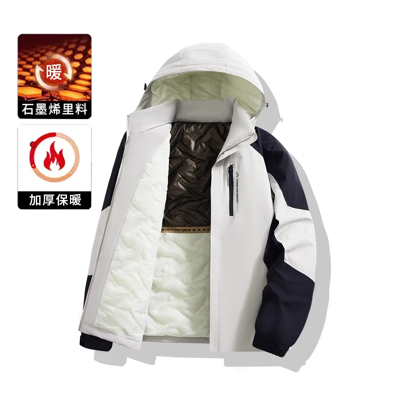 【现货】石墨烯棉服男女同款情侣装外套加厚户外运动服棉衣保暖