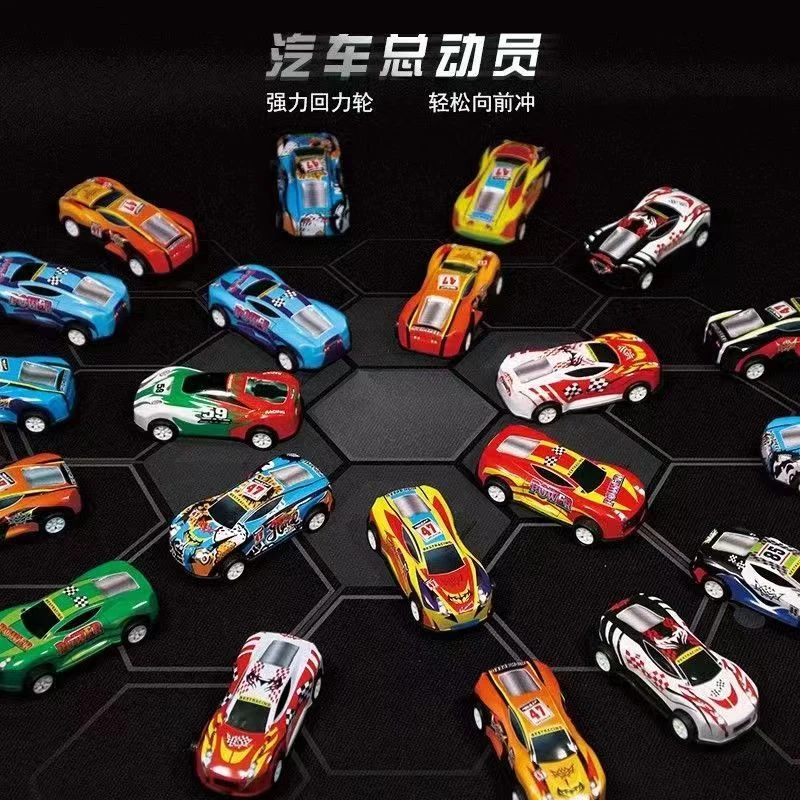 儿童合金玩具回力小汽车迷你铁皮耐摔赛车男孩玩具车合金车车模