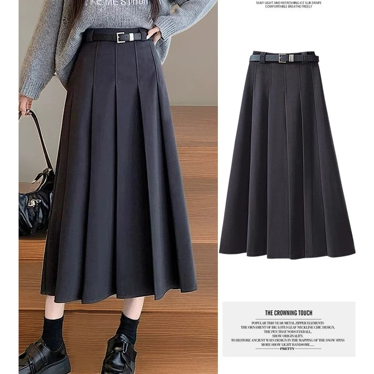 腰带毛呢百褶裙半身裙女秋冬新款高腰显瘦百搭中长款A字伞裙厚款