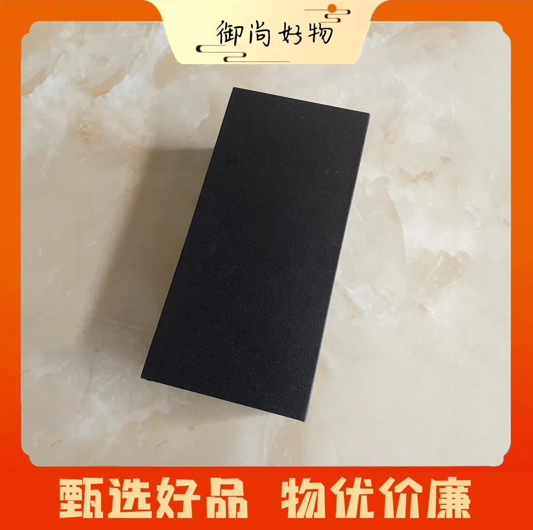 【御尚好物】多功能运动防水箱羽箱